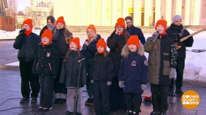 Ансамбль "Лидерс Саунд" поздравляет мам. Доброе утро. Суббота. Фрагмент выпуска от 07.03.2026