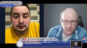 Какое право имеет Россия диктовать Украине, как ей жить?