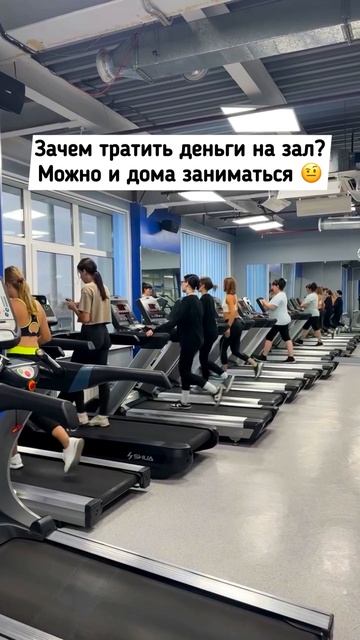  А что если заниматься спортом дома ?!  Подпишись  Прикол Юмор Приколы ТаняДимаАртем