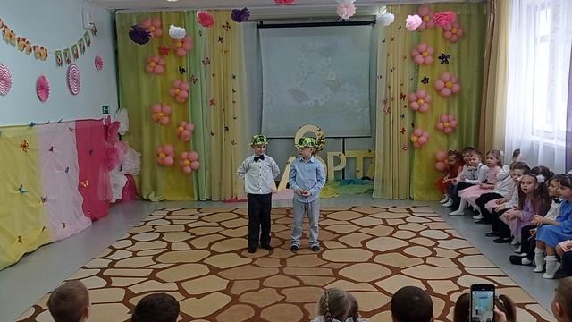 8 Марта_группа Сказка 2026