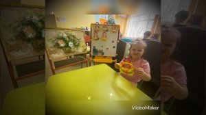 "Подарок для любимой мамочки", группа раннего возраста - «Карапузики»
С.И. Шавлова и Л.А. Шушура👍