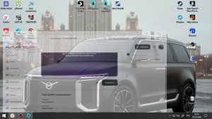 мир короблей