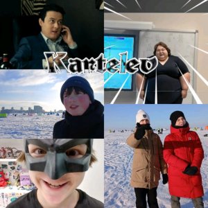 ИГРАЕМ В STRANGER THINGS 2 ЧАСТЬ И НА ГИТАРЕ