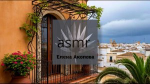 Виртуальное побережье Атлантики в Испании. Звуки дождя и океана