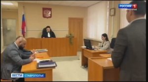 «Вести. Ставропольский край» 7.03.2026 (20.50)