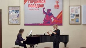 B.Romberg. Концерт для флейты с оркестром, си-минор, оп.30. Непрокина Дарья