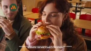 Рекламный блок (Суббота!, 07.03.2026)