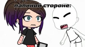 НЕ ХОЧУ СКАЧИВАААААТЬ(я его до сих пор не скачала)