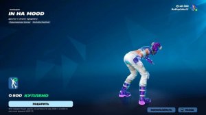 Fortnite 2026.03.06 - 18.13.20.11