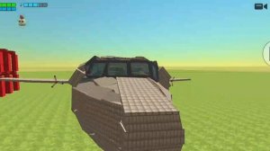 Чикен ган Аэропорт