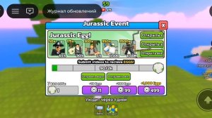 играю в стать YouTuber