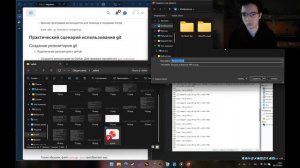 Создание отчёта лабораторной работы №4 (Операционные системы)