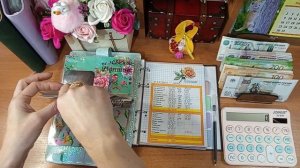 #54 распределение. Чек √1. 6.03.26г.