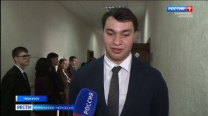 В День Конституции Республики двери Дома Правительства распахнулись для молодежи ВУЗов