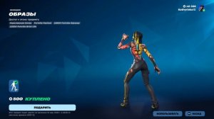 Fortnite 2026.03.06 - 18.14.45.13