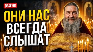 Родительская поминальная суббота. Музыкальная открытка.