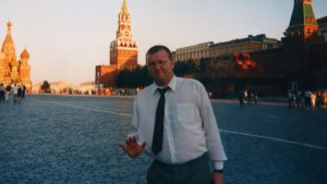 Алексей Бессонов и красная собака.