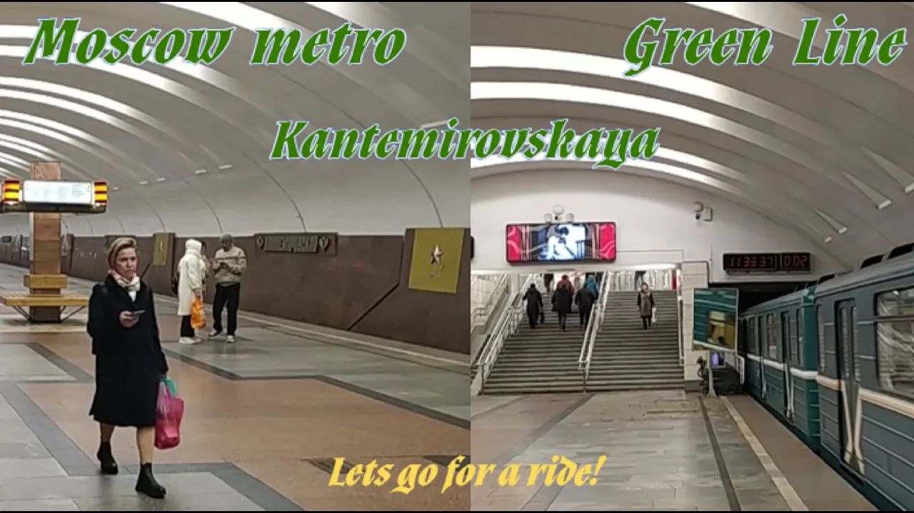 Ст. метро Кантемировская, Москва - интерьер, пассажиры, прибытие-отправление поездов  Фрагмент 1