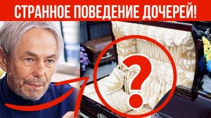 Почему ТАК СТРАННО ПОВЕЛИ себя дочери Умара Джабраилова на похоронах отца?