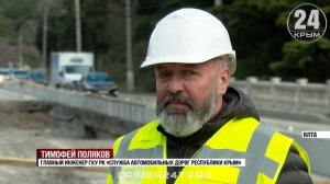 Двухполосное движение на въезде в Ялту возобновят на время курортного сезона