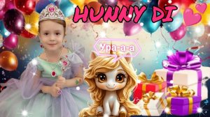 ✨Ура-а-а мне 4 годика 🥳 Распаковка подарков 🎁🎁🎁