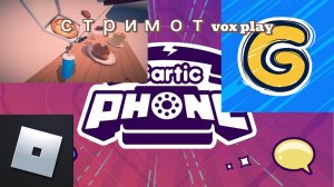 стрим по игры которые на обложке и будут ещё видео от сабов