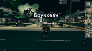 И ОПЯТЬ МЕНЯ ДАВНО НЕ БЫЛО СОРЯН(((((