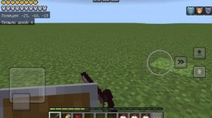 Обзор мода the beast.jar