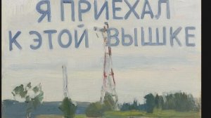 ЗРЯ Я ЗАЛЕЗ НА ЭТУ ВЫШКУ В ЧИКЕН ГАНЕ🗼