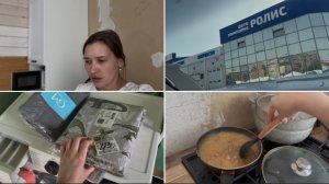 Задели за живое/ Отвечаю/ Прошла ТО/ Новое детское постельное