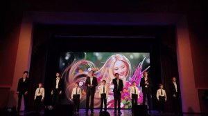 Звонкие голоса анс Мальчишник - Ты красива как Россия (05.03.2026)