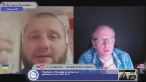 Американцы обязаны защищать Украину