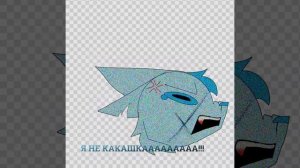 Я с фд КВ ливаю, хех. Теперь буду выкладывать в основном тупые анимки, но ОЧЕНЬ РЕДКО.