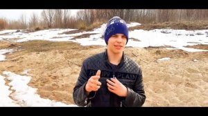 шманяю из самодельной разгадки часть 11