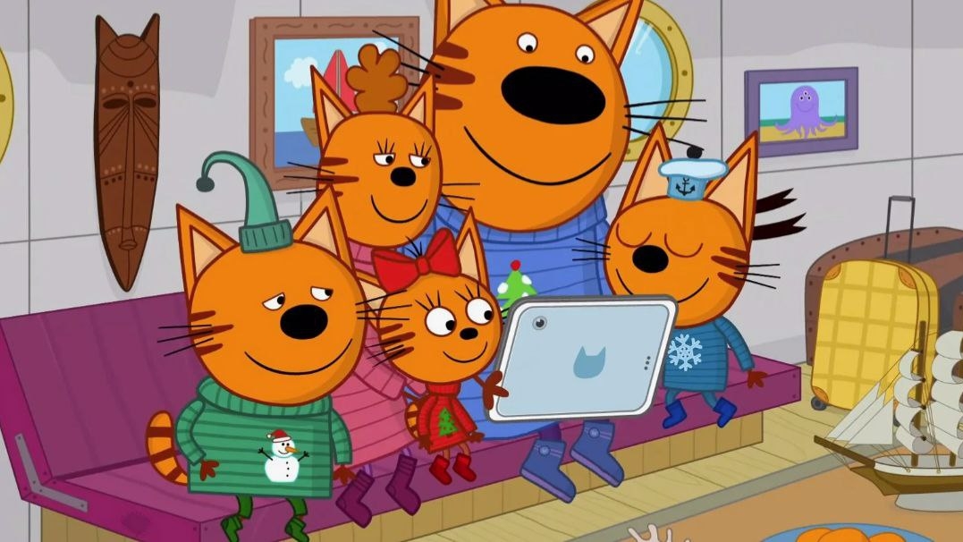 Три кота. Зимние каникулы и новые приключения