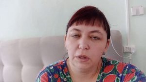 07-03-2026 УК уже просит выйти на работу 9 числа.....