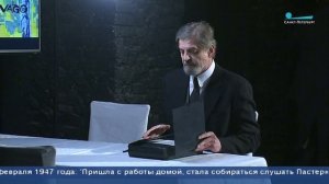Телеканал "Санкт-Петербург" о премьере "Вакханалия.Пастернак"