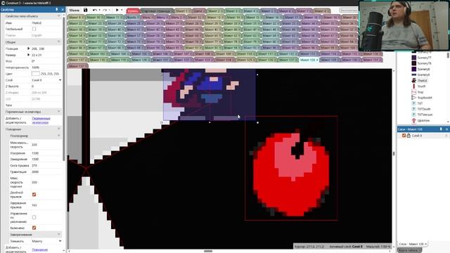 Разработка I wanna be htbtlotffl 3 Макет 128