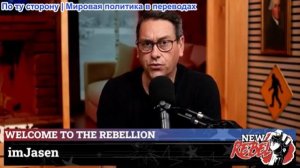 Засекречено - доктор Стивен Грир: «У нас есть тела инопланетян, и они скрывают это от вас». НЛО