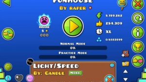 Серена и взрыв в Энгильс. Шутка