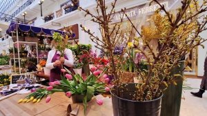 Традиционная ярмарка цветов в  "Петровском Пассаже" г. Москва-5.03.2026 год.