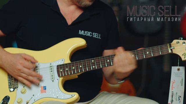 Metallica — Master Of Puppets — FENDER MALMSTEEN USA — MUSIC SELL