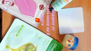 Подарки на 8 марта от пацанов