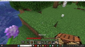 играю на сиде 3EErL (49225069)