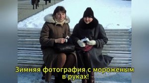 📸Назад в прошлое уникальные кадры, которые удивят каждогоИз Семейного Альбома