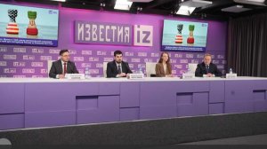 В пресс-центре МИЦ «Известия» обсуждают риски эскалации конфликта между Ираном и США. Трансляция