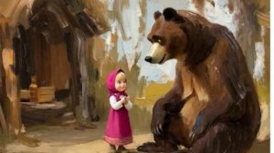 Маша и Медведь Сказка