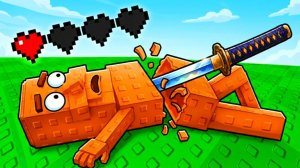 РЕЖЬ БРЕЙНРОТОВ НА КУСКИ В РОБЛОКСЕ! ROBLOX Slash a Brainrot