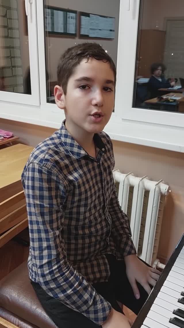 Сольф. №428 из сб.Калм. и Фр. Асатрян Максим 5кл.