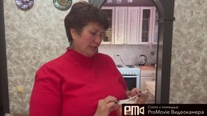 Новые мои покупки😻